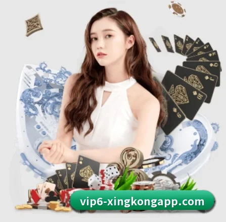 星空体育 APP