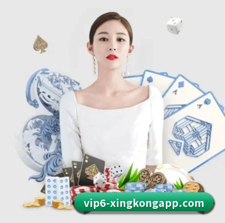业务扩张